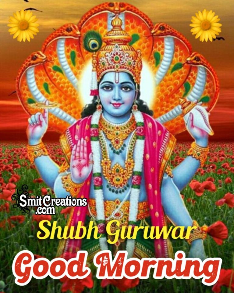 god pic with Good Morning